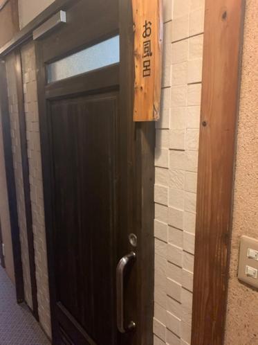 Iya Kankou Ryokan Miyoshi  Exterior foto